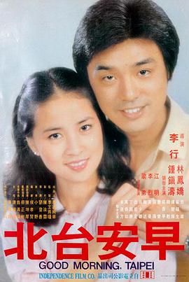 毒液3 共生体大战